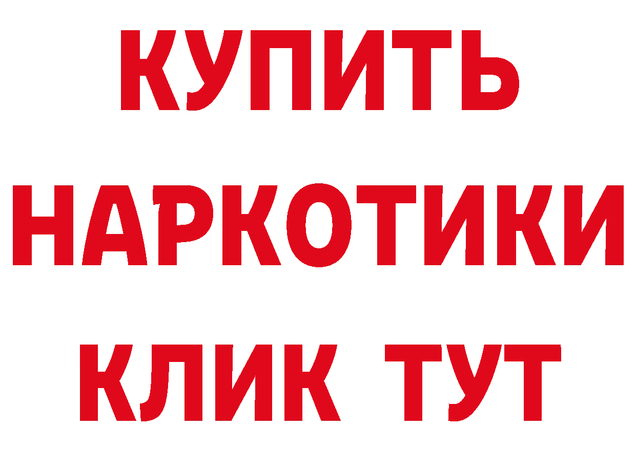 A PVP СК КРИС зеркало даркнет hydra Ряжск